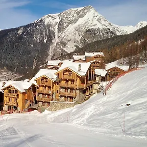 Black Diamond Foy 4* Sainte-Foy-Tarentaise
